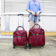 新款万向轮拉杆包女行李包男大容量旅行包韩版登机手提轻便旅行袋