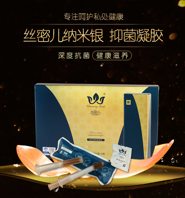 丝密儿酵素果冻纤语果汁酵素蜜冻果冻条零食懒人正品全国包邮热卖已售