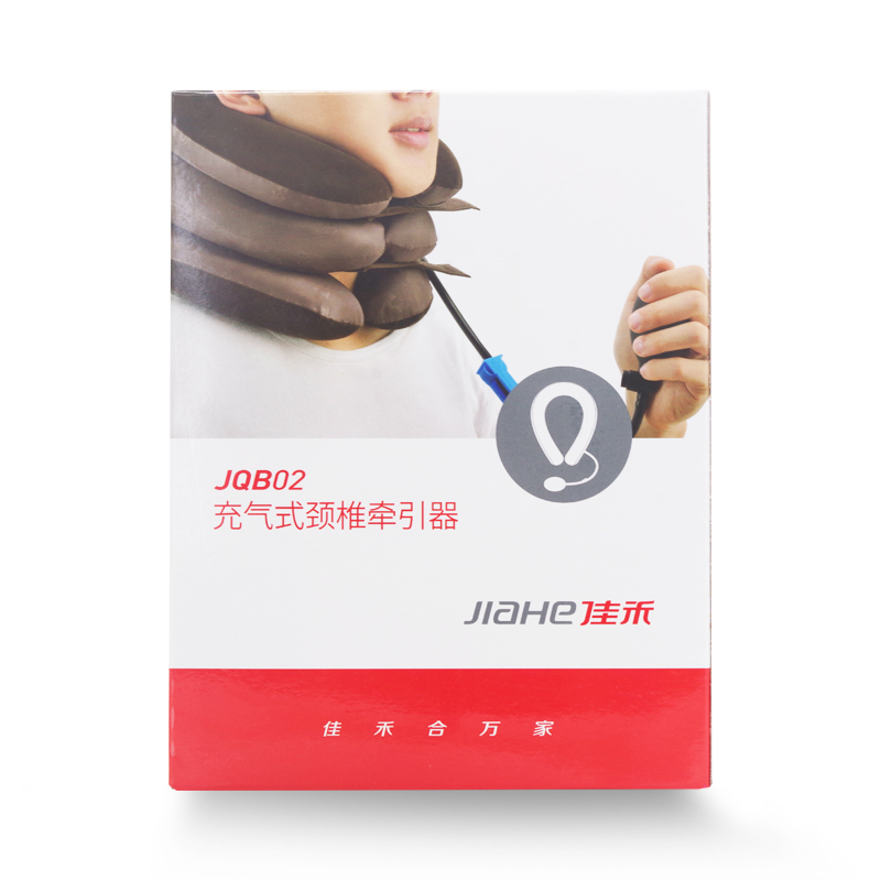 天津佳禾三層半絨頸椎牽引器B02II型家用頸椎儀充氣保健理療在類目 OTC藥品/醫療器械/計生用品, 醫療器械, 頸椎牽引器(器械)中 - 來自Buy2taobao.com提供專業的淘寶代購服務