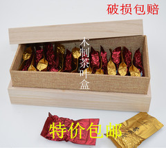 梧桐木盒子 高档茶叶盒定制茶叶包装礼盒  木盒定做 木制茶叶盒
