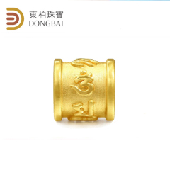 东柏珠宝3D硬金六字真言桶珠手链黄金六字大明咒佛珠转运珠路路通