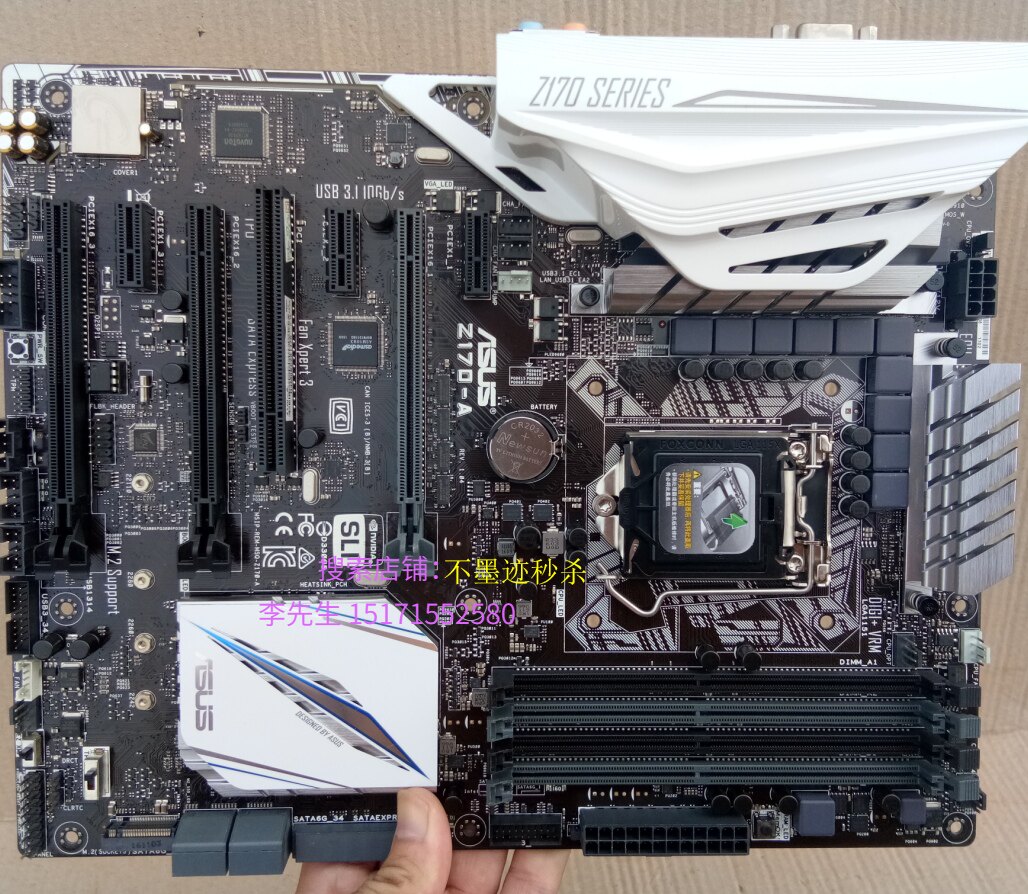 asus/华硕z170-ar 魔改6789代qtj2 h310 b360 z270 z370主板qqls