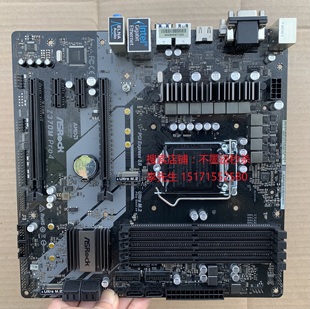 ASROCK/华擎科技Z370M 微星Z390M 华硕B360 技嘉E3 V5 1151针主板