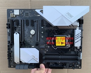 Asus/华硕Z370-P II 秒微星H370 技嘉B365 华擎Z390 1151主板QTJ1