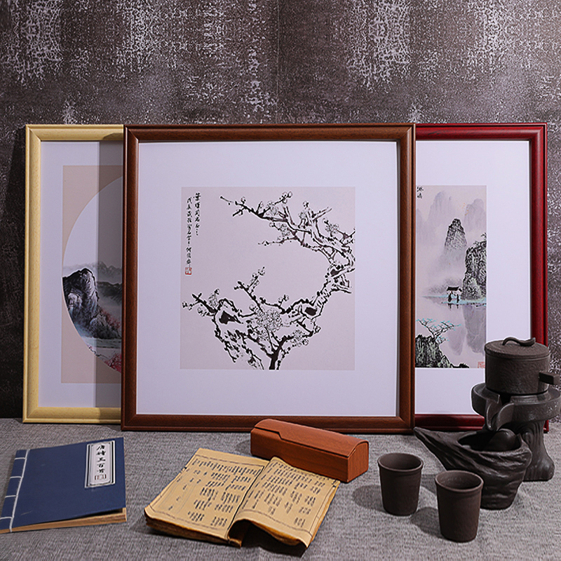 国画画框装裱字画装框框架实木书法相框裱框空白表框书画挂墙定制