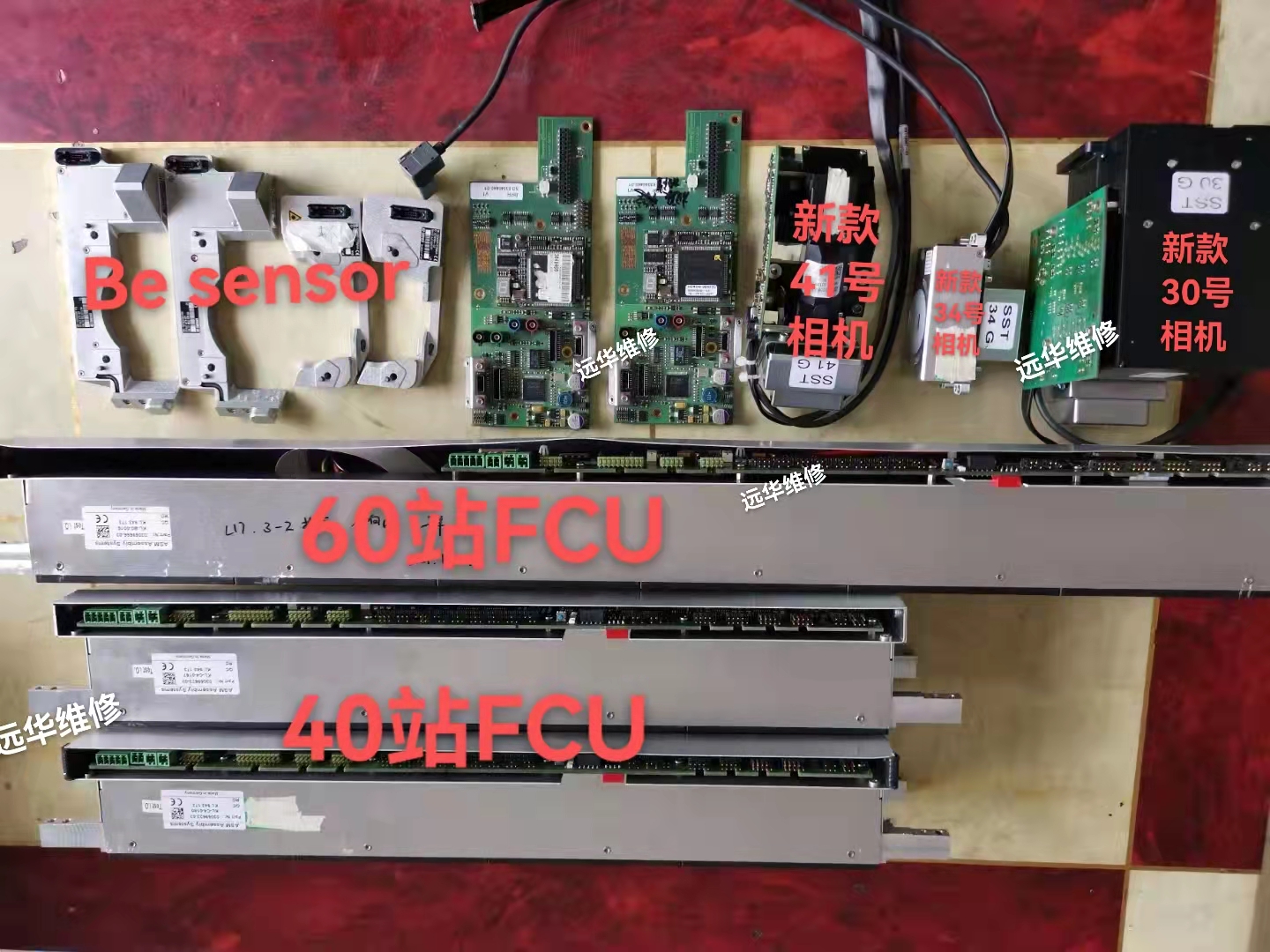 SX2 siemens Mounter 60 Station FCU repair 3059666 siemens Mounter 40 Station FCU repairin the Business affairs/Design Services, Business Services, equipment Repair Lease Service category - from Buy2taobao.com to provide professional Taobao agent buy service
