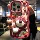 日韩立体可爱草莓熊适用iPhone14 15proMax手机壳苹果13 12 11全包防摔软硅胶卡通保护套女
