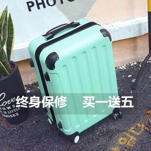 gucci26寸 金屬行李箱男26寸鋁框拉桿箱萬向輪24寸學生旅行箱26女26寸pc皮箱 gucci247209