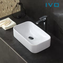 IVO 台上盆 长方形 超窄 小户型陶瓷洗手盆 小尺寸艺术盆 洗手盆