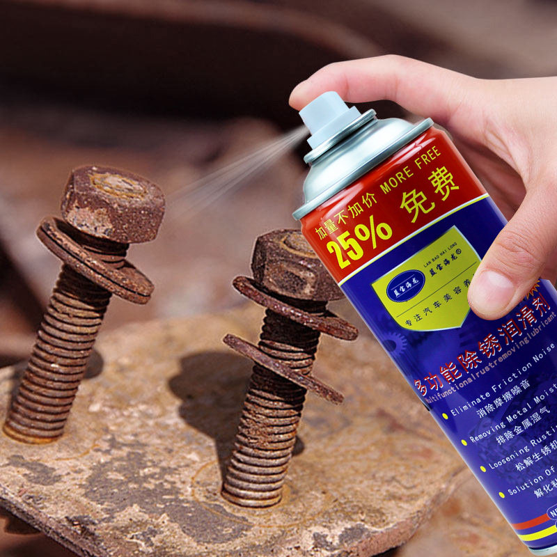 除锈剂正品多功能除锈润滑剂防锈剂金属螺丝螺栓松动剂强力去锈剂
