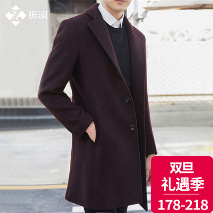 百货50条,全部都是实用的玩意儿,剁手党必备!(1.10) 淘宝优惠券