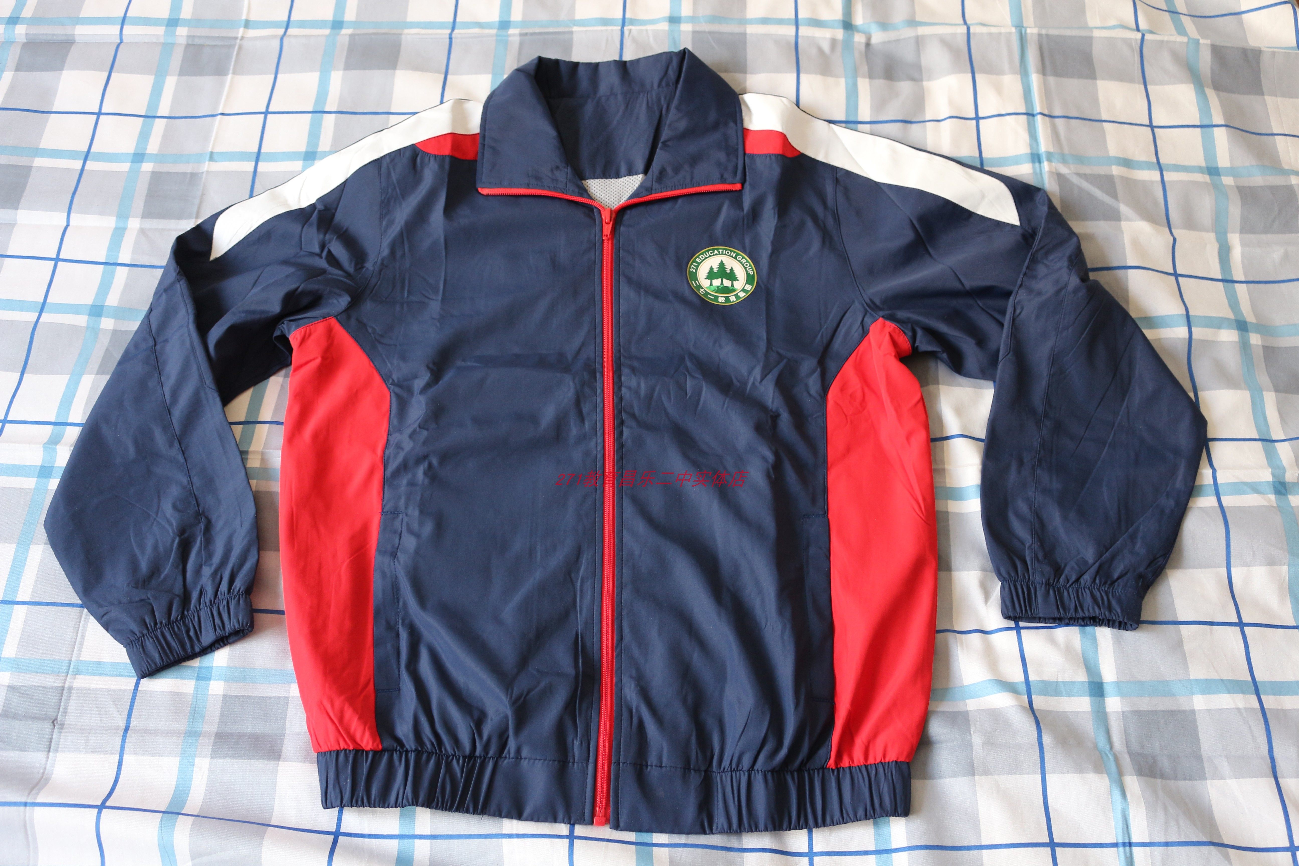 校服新款高中上衣潍坊实验中学奎文圣卓定制校服