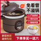 陶瓷电炖锅全自动智能煲汤锅熬煮粥锅神器紫砂电砂锅家用炖盅养生