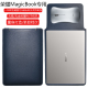 荣耀MagicBook Pro 14 AI 14.6英寸电脑保护套笔记本内胆包皮质电脑袋轻薄皮套防泼水收纳袋配件手拿轻便商务