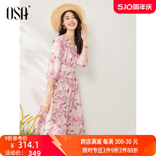 OSA欧莎粉色雪纺v领连衣裙春夏女2024年新款七分袖碎花桔梗裙子秋