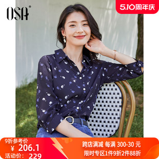 OSA欧莎薄款雪纺衬衫女春季2024年新款设计感小众七分袖衬衣上衣