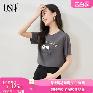 OSA欧莎复古灰色熊猫印花圆领T恤女夏季新款宽松显瘦减龄短袖上衣