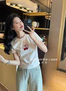 十三行女KISS SISTER夏季新款韩版刺绣亮片樱桃百搭洋气短袖T恤潮