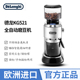 Delonghi/德龙 KG521.M/KG520/89磨豆机家用电动咖啡磨粉机研磨机