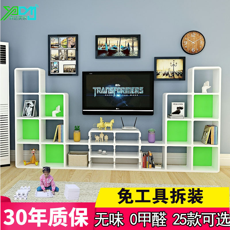 电视柜书柜一体组合墙柜免打孔现代简约小户型定制高款北欧电视柜|ruв категории жилой мебели, кабинет, телевизионный шкаф - от Buy2taobao.com для оказания профессиональной услуги покупки агента Taobao