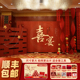 新中式订婚宴布置装饰2025网红高级感场景摆件台全套餐背景墙KT板