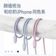 Anker安客数据线pd快充tpyec转L苹果手机MFi认证适配iphone14promax安克ctolightning安可接头typec充电线13