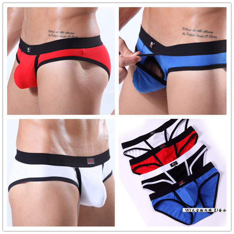 Трусы-боксеры 