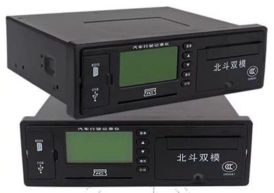 博实结a6bd货运年审一体机gps双模车载终端北斗部标记录仪