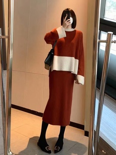 2023年秋冬季新款针织两件套女高级感宽松毛衣慵懒风裙子时尚套装