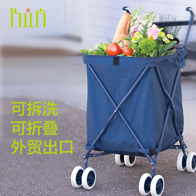 巧立方购物车买菜车小拉车可折叠手拉车手推车拉杆车拖车环保布在类目 收纳整理, 家庭收纳用具, 收纳袋, 购物袋/环保袋中 - 来自Buy2taobao.com提供专业的淘宝代购服务