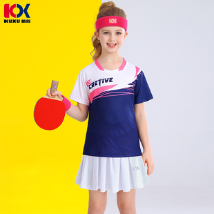 儿童羽毛球服套装速干童乒乓球服训练服定制网球运动服装短袖短裤