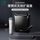 十度S516小蜜蜂扩音器教师专用无线领夹式上课讲课导游喇叭扬声器