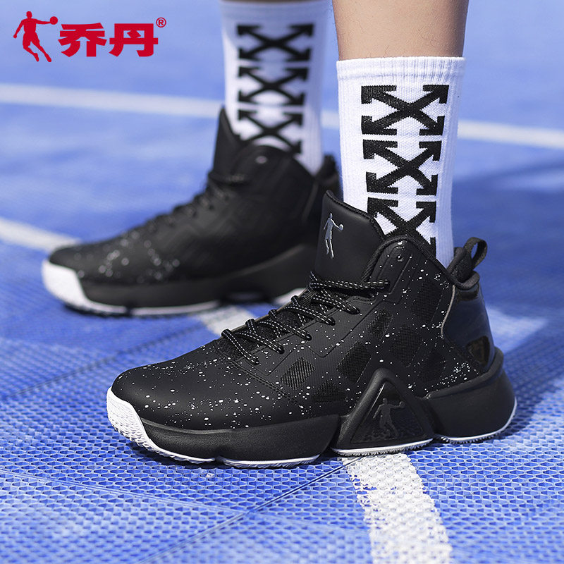 乔丹鸳鸯篮球鞋男2021秋季白武士高帮网面透气运动鞋学生aj1球鞋