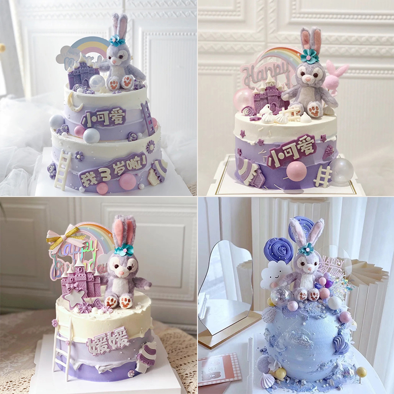 星黛露蛋糕装饰摆件网红毛绒兔子宝宝周岁生日派对蛋糕插件配件