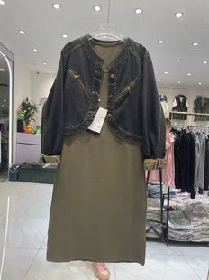 时尚套装女秋季新款韩版圆领牛仔外套修身背心连衣裙两件套0.76
