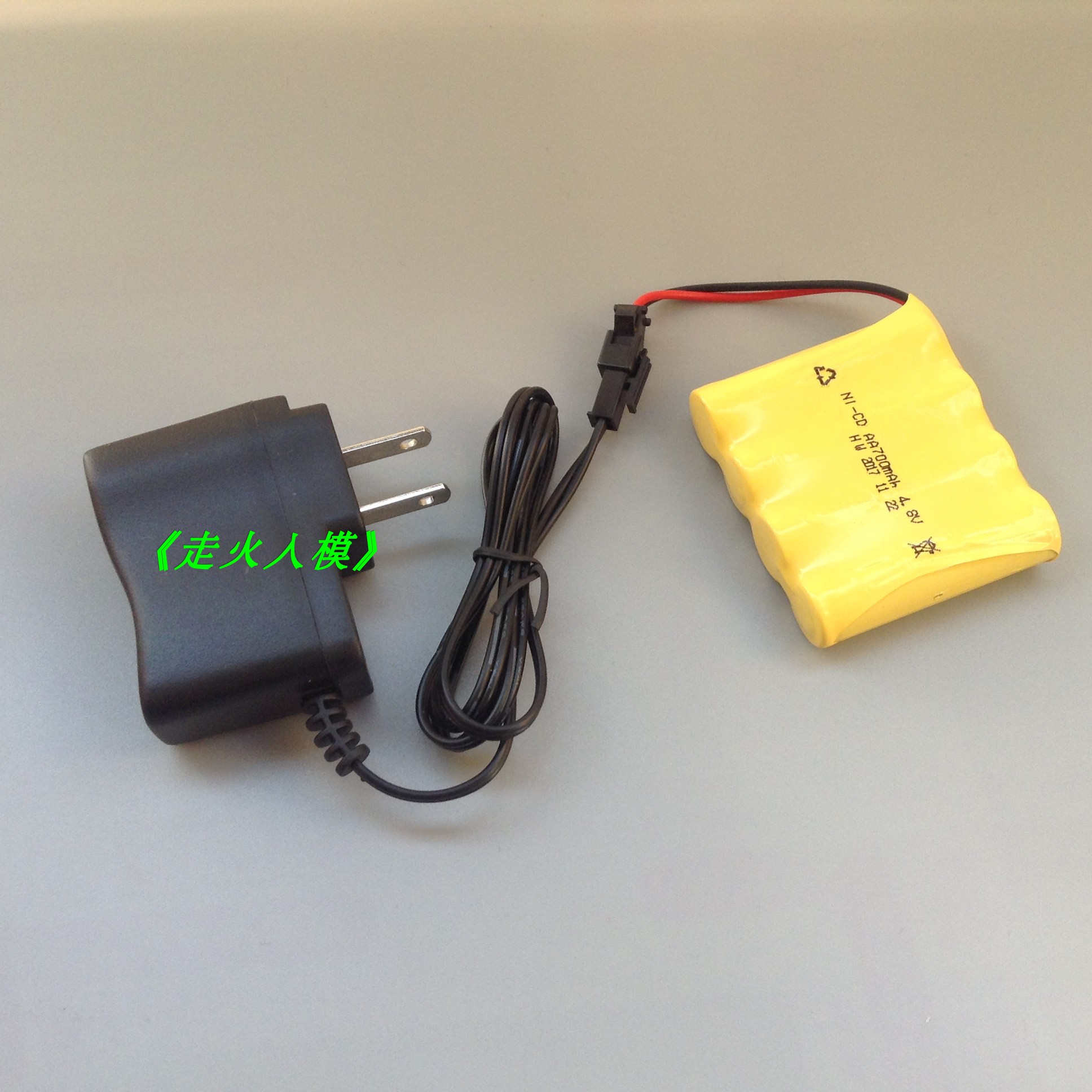 4.8V 700mah SM插头电池 充电器 玩具遥控车船 电池组充电器在类目 玩具/童车/益智/积木/模型, 油动电动模型, 船模中 - 来自Buy2taobao.com提供专业的淘宝代购服务