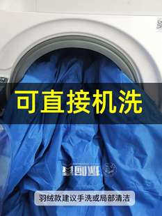 探险者睡袋大人户外露营成人睡袋羽绒棉冬季加厚加宽防寒四季通用