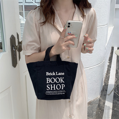 手提帆布包女手拎淘宝优惠券