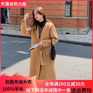 双面羊绒大衣女中长款2023年新款韩版带帽宽松呢子大衣毛呢外套