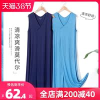 大码哺乳连衣裙喂奶衣夏装时尚外出辣妈款产后女夏季孕妇长款裙子