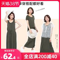 哺乳衣连衣裙夏喂奶长裙孕妇时尚外穿潮辣妈款裙子女蕾丝短袖套装