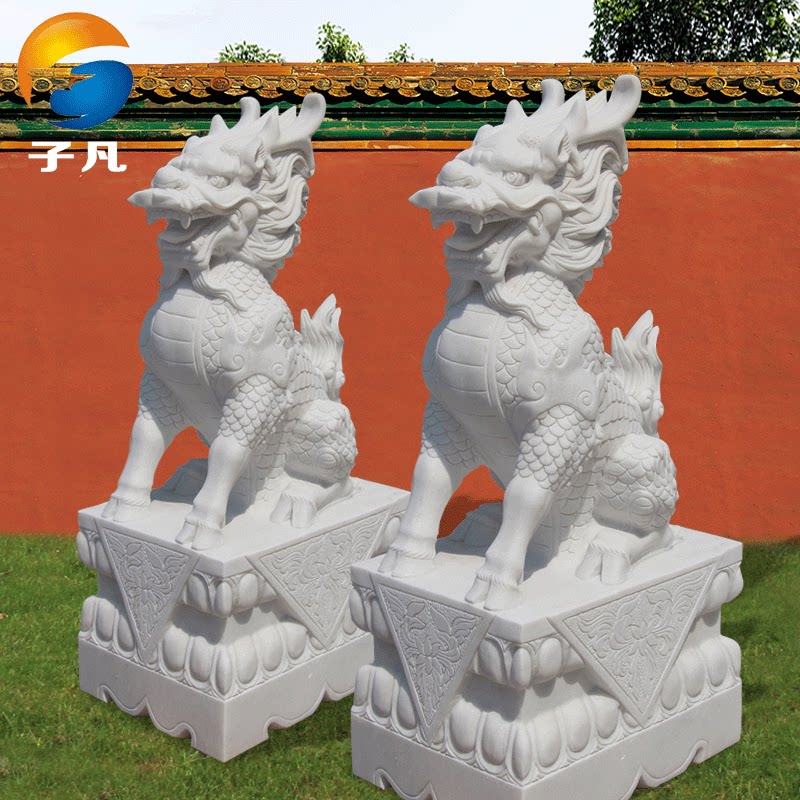 子凡石雕麒麟摆件一对神兽石麒麟门口镇宅汉白玉青石石头庭院风水