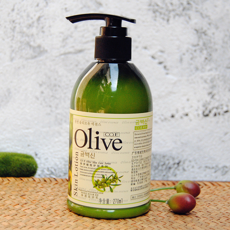 韓伊橄榄Olive淨透滋潤乳液270ml 清爽保濕嫩滑深層滋養全身體乳在類目 美容護膚/美體/精油, 乳液/面霜中 - 來自Buy2taobao.com提供專業的淘寶代購服務