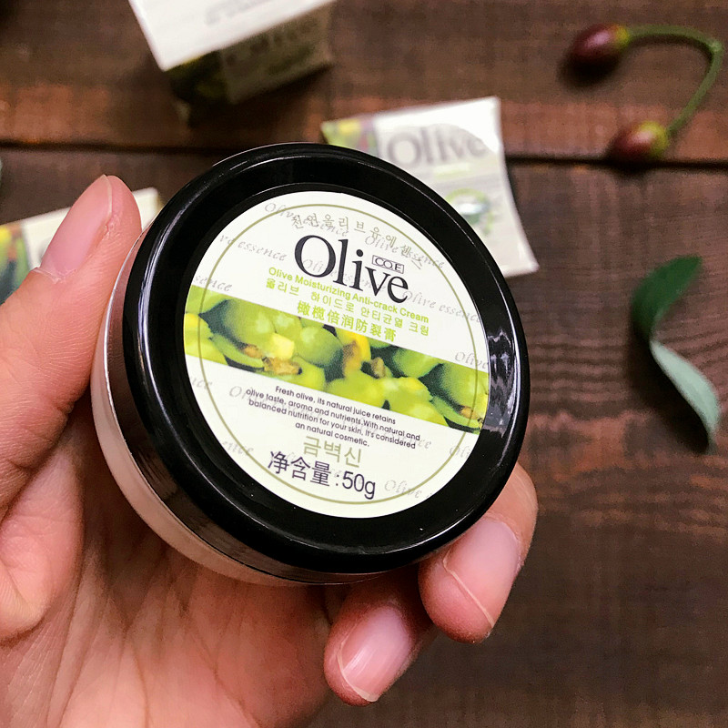 韩伊橄榄Olive防裂膏霜 倍润霜特润护手霜护足霜防干起皮滋润保湿