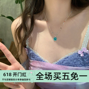 彩色夏日 不规则圆形滴油笑脸项链女s925纯银可爱甜美微笑锁骨链