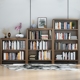实木书柜置物架简约现代书架落地组合儿童小书橱客厅储物展示柜子