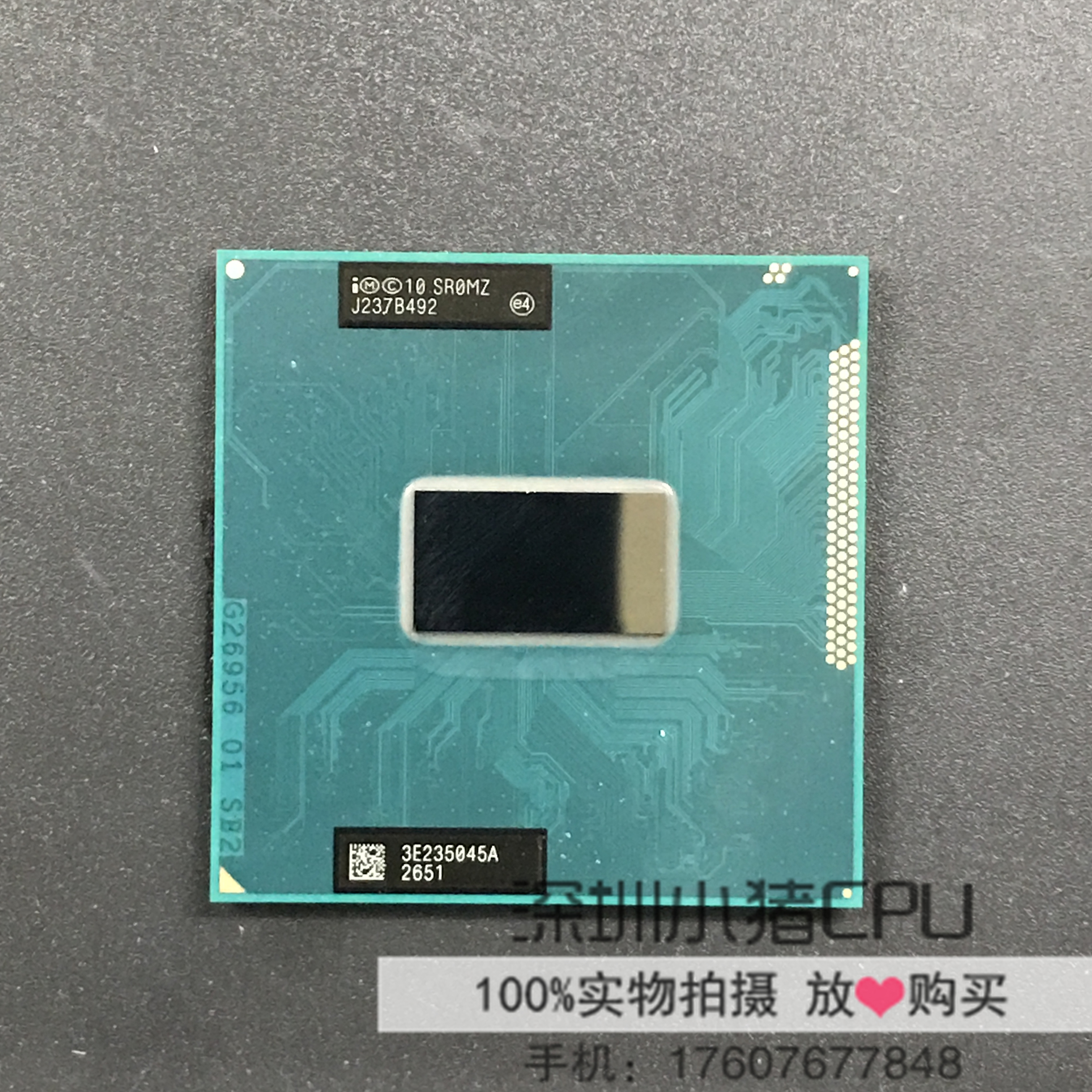 i5 3210 3230 3340 3380 3360 3380HM76 HM77 notebook CPUin the Computer Hardware/Monitor/Computer Peripherals , CPU category - from Buy2taobao.com to provide professional Taobao agent buy service