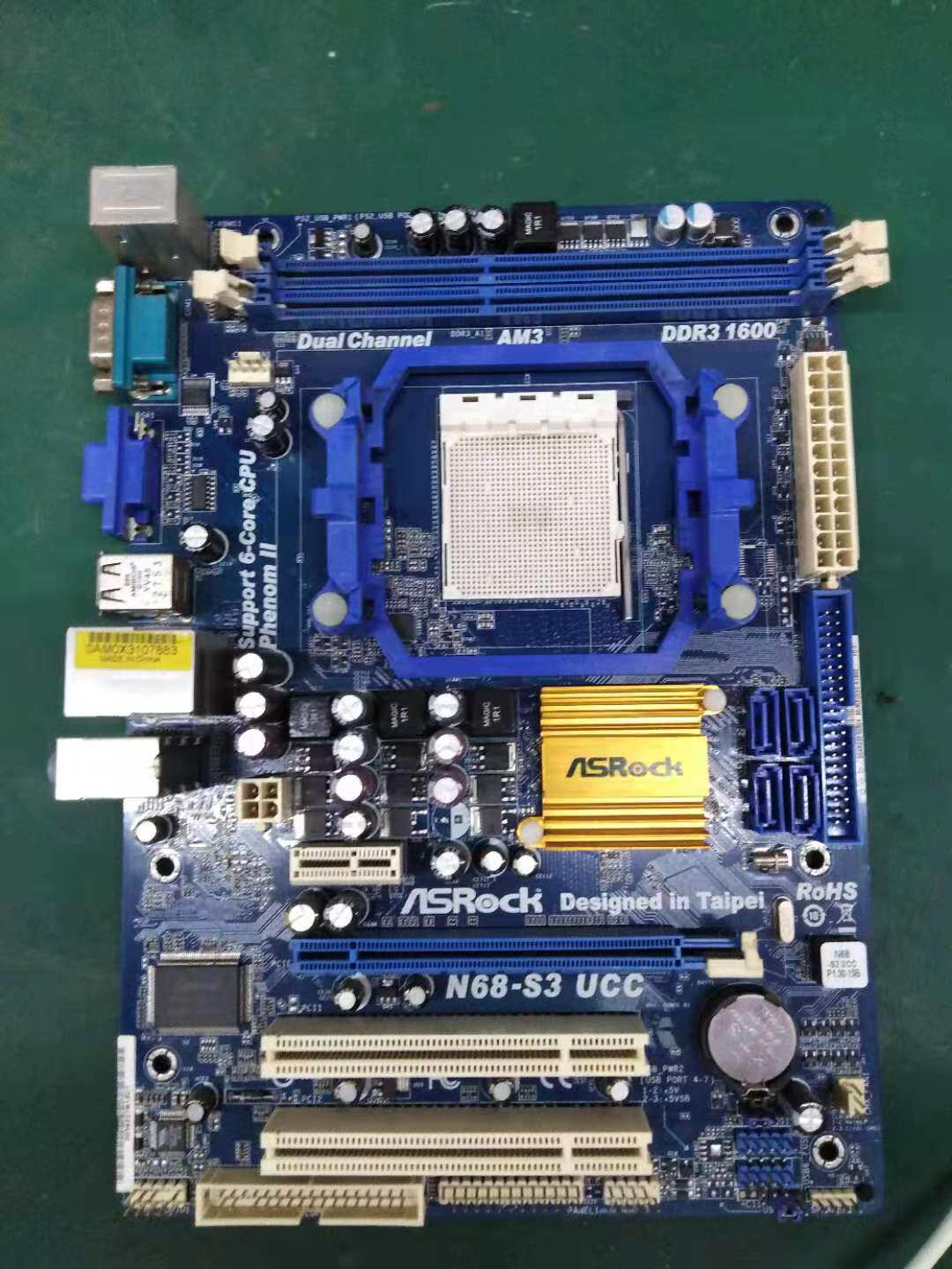 华擎n68-s3 ucc -n68-vs3fx-am3主板支持ddr3内存 集成显卡小板