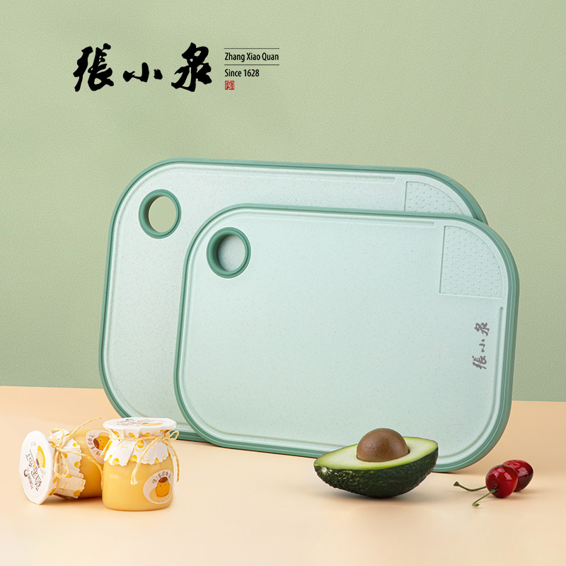张小泉家用菜板 抗菌婴儿切菜板辅食塑料双面案板厨房切水果砧板|msdalam kategori dapur/memasak Appliances, memasak Appliances, lembaga memotong/papan pemotong - dari Buy2taobao.com untuk memberikan perkhidmatan ejen Taobao profesional membeli