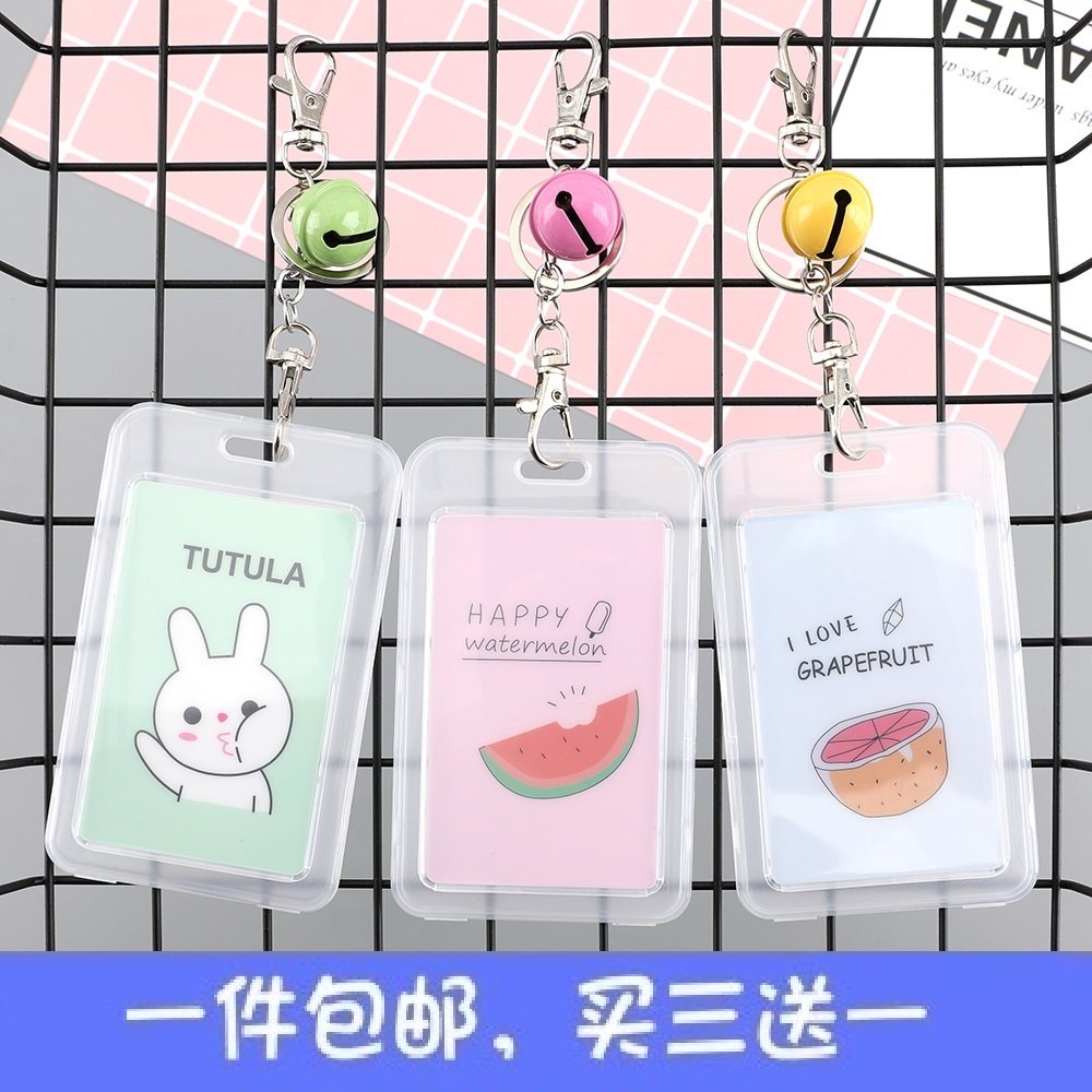 透明创意装卡的卡套公交学生饭卡硬韩国简约小清新挂绳校园一卡通
